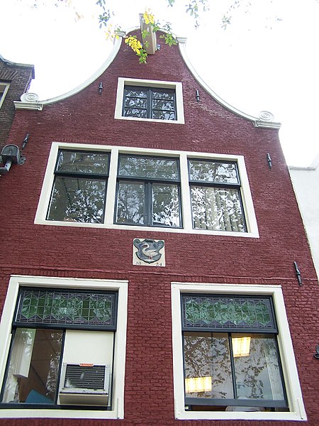 File:Geldersekade 114 top.jpg