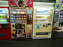 This remote village in Japan sells bear meat from a vending