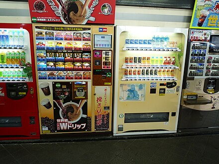 Beverage vending machines galore