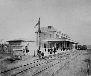 Giurgiu Train Station 1873.jpg