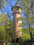 Convalescent home and water tower on the property