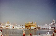 At the Golden Temple, Amritsar, March 1997