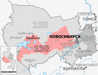 <span class="mw-page-title-main">Barabinsk constituency</span> Legislative constituency in Russia