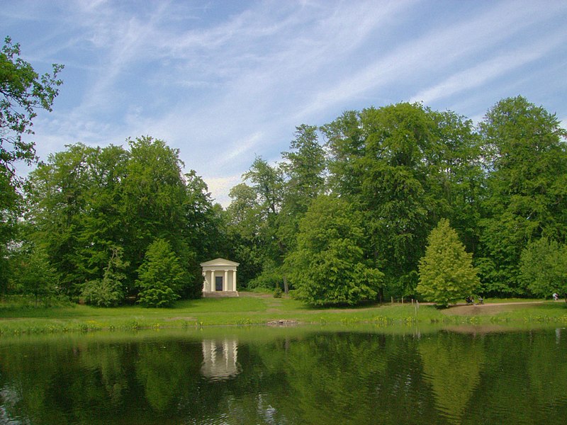 File:Gotha Park Merkurtempel 2.JPG