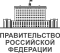 Government.ru logo.svg