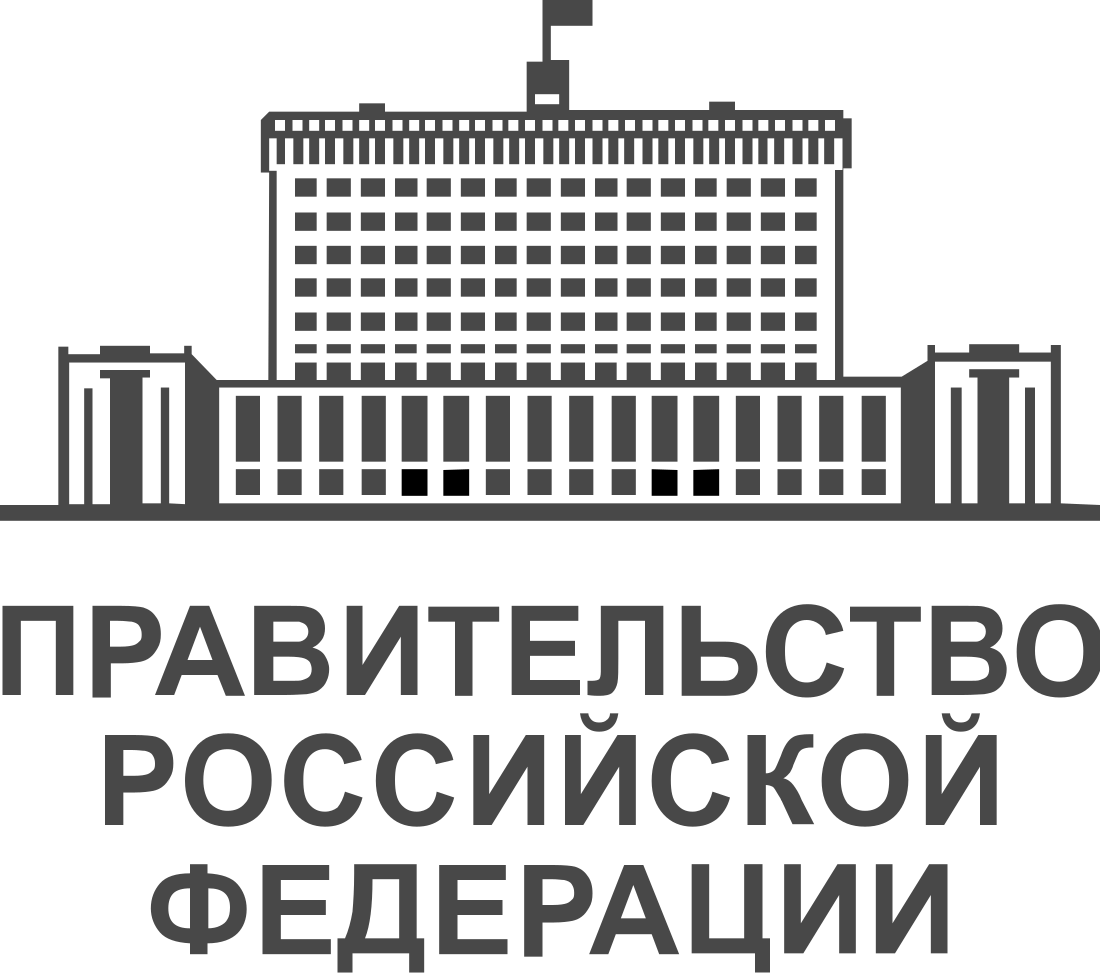 Gouvernement de la fédération de Russie