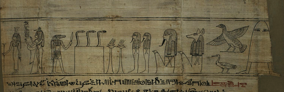 A vignette from a larger papyrus scroll. On the far left is Medjed, who appears as a dome-like figure with a pair of eyes, supported by two human-like feet.