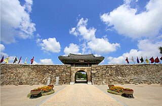 Haemieupseong Fortress