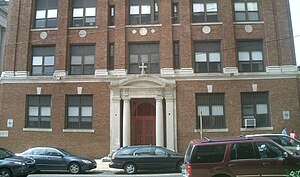 Hallahan girls hs front.jpg