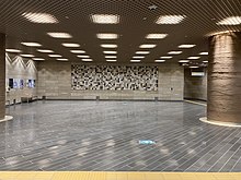 Interior of Hanseong Baekje station, near exit 2. Hanseong Beakje Station Wall Art.jpg