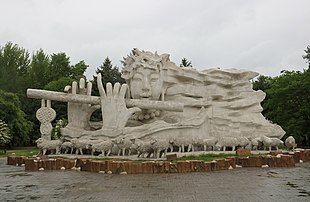 Harbin Sun Island massive sculpture