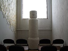 Totem (2010) Heather Dewey-Hagborg Totem.jpg