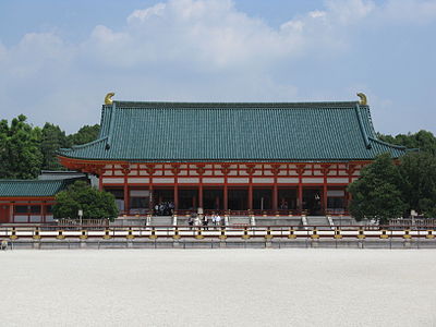 Reconstruction moderne (1895) du Daigoku-den (v. 794) du palais de Kanmu tennō, au sanctuaire Heian-jingū ; Kyōto, 2011.