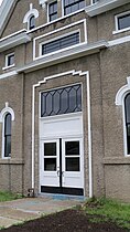 Hewitt Public School Museum-Front door.jpg