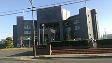 Hirakawa city hall.jpg