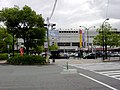 Hiroshima-shinkansen-station.jpg