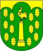 Coat of arms of the Hohner Harde office