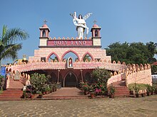 Chalakudy Kilisesi'ndeki Kutsal Topraklar - ഹോളി ലാൻഡ് ചാലക്കുടി പള്ളിയിൽ. JPG