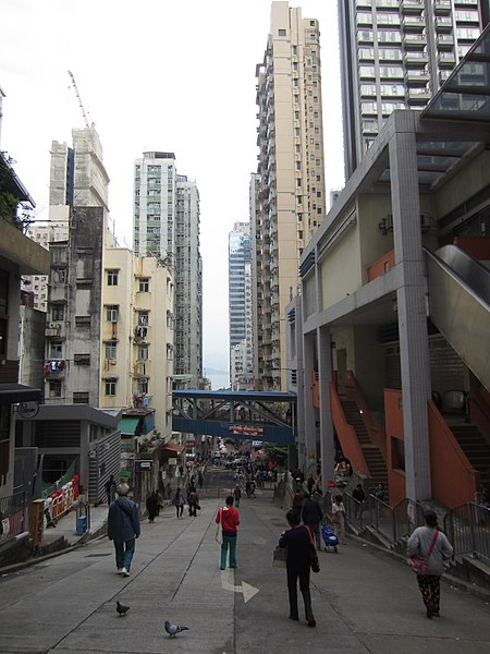 File:Hong Kong (2017) - 667.jpg