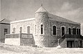 בית מרדכי כספי ב-1925