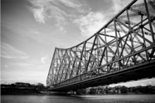 Howrah Bridge.png