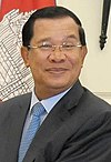 Hun Sen 2015 (cropped).jpg