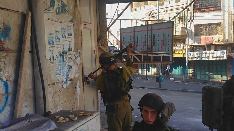 File:IDF Break shop in Hebron.jpg