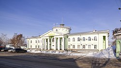 Вокзал Новокуйбышевской станции