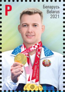 Ihar Boki 2021 stamp of Belarus.jpg
