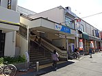 生田駅 (神奈川県)のサムネイル