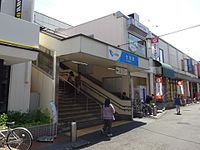 Ikuta-Sta-N.JPG
