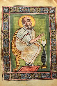 Evangelist portrait of Mark from Garima 2, likely the earlier of the two Garima Gospels Illumination-from-Abba-Garima-gospel.jpg