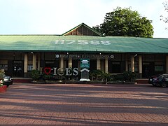 Iloilo Central Elementary School