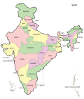 Thumbnail for Tourism in India by state