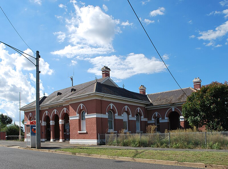 File:Inglewood Post Office 001.JPG