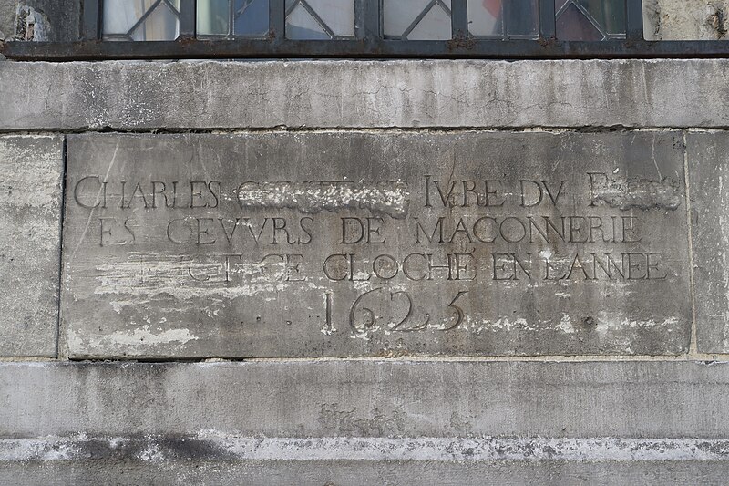 File:Inscription, église Saint Nicolas du Chardonnet, Paris 5e 2.jpg