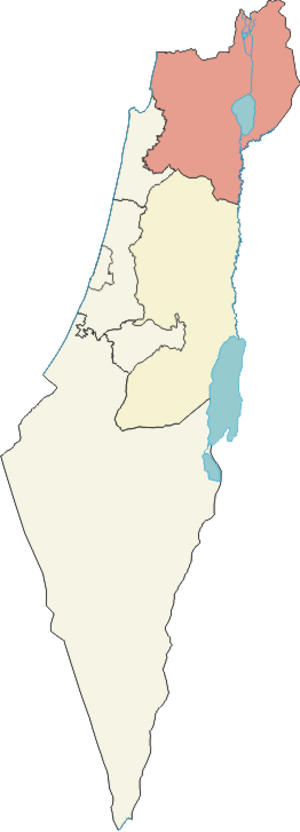 Noordelike Distrik, Israel