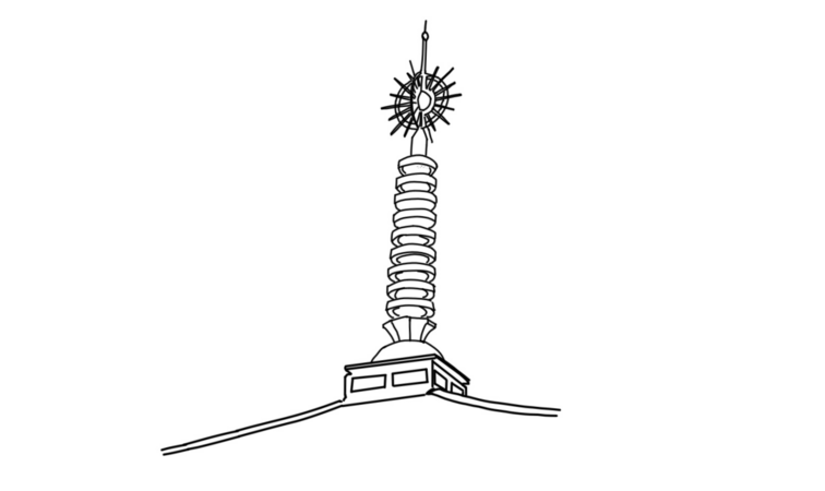The finial on the roof of JR Nara Station has State Shintō symbolism incorporated into a traditionally Buddhist finial (Sōrin)