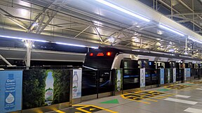 Jakarta MRT train departing from ASEAN MRT Station.jpg