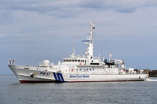 JGC Katori (PM51) sailing off Chiba Japan Coast Guard Cutter KATORI(PM51) 2.jpg