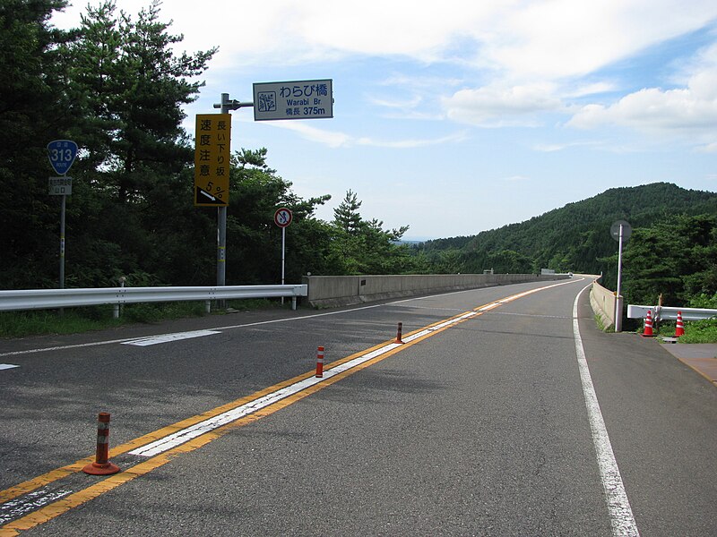 File:Japan National Route 313 -05.jpg