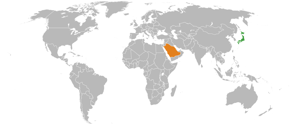 日本とサウジアラビアの関係 Wikipedia