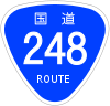 Japanese National Route Sign 0248.svg