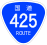 Nationale weg 425