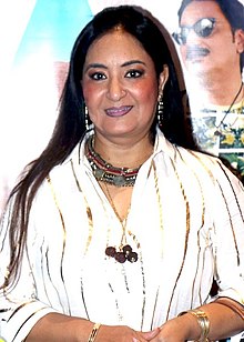 Jaspinder Narula graces the special screening of 'Mr. Kabaadi' 02.jpg