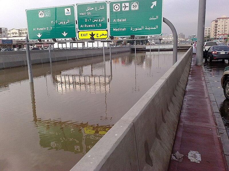 File:Jeddah Flood - King Abdullah Street.jpg