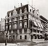 New York City Landmarks Preservation Commission