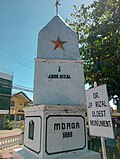 Thumbnail for First José Rizal Monument (Daet)