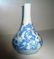 Blue & white porcelain bottle, 19th century AD