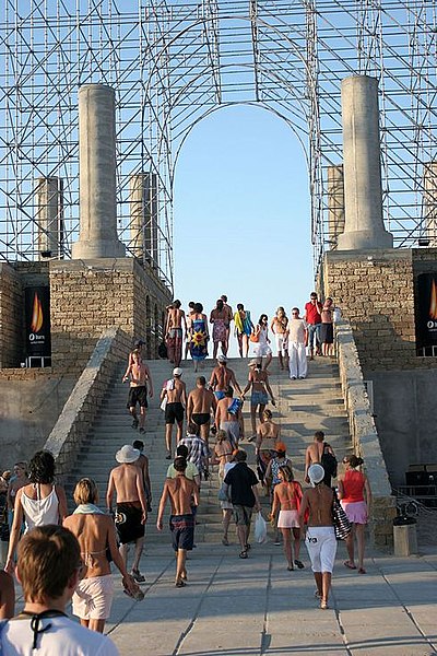 File:KaZantip entrance.jpg